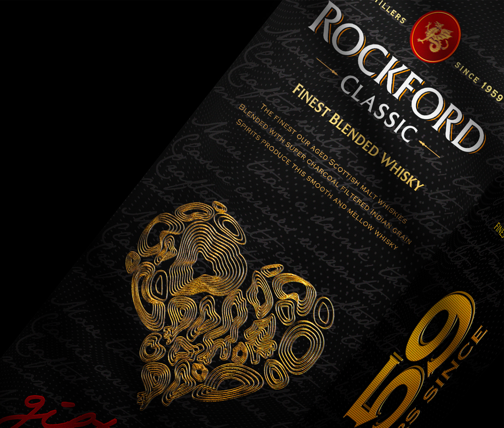 Rockford Gift Edition