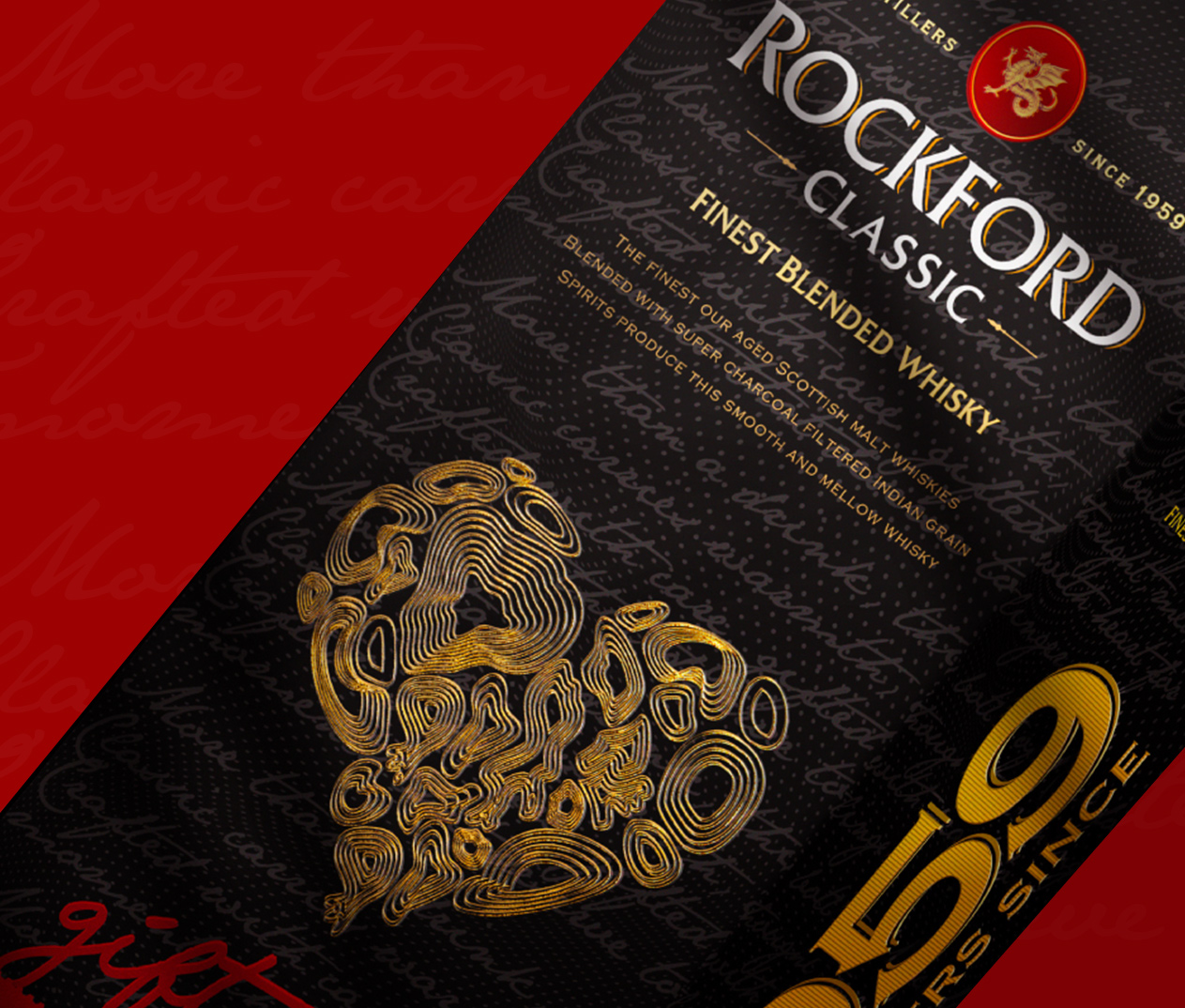 Rockford Gift Edition